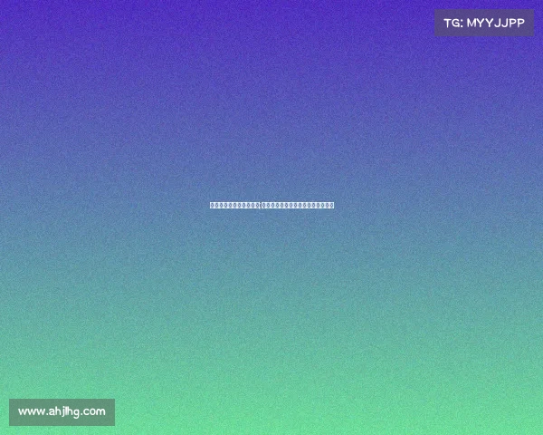 在电子竞技运动或赛事中;电子竞技运动就是利用电子设备作为