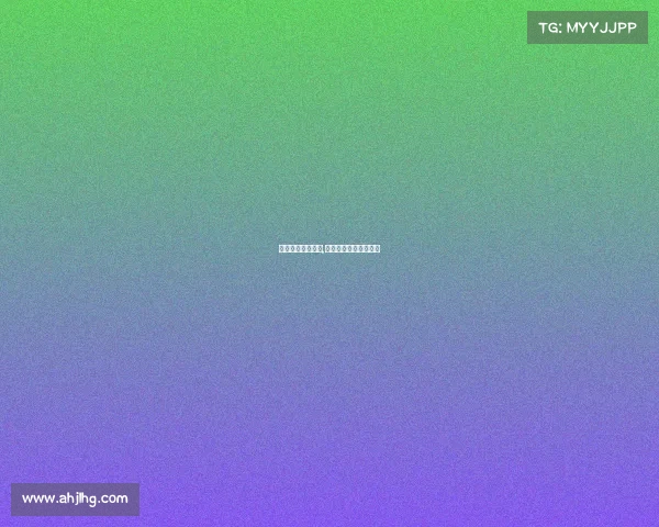 泰安电子竞技比赛,泰安电子竞技比赛官网