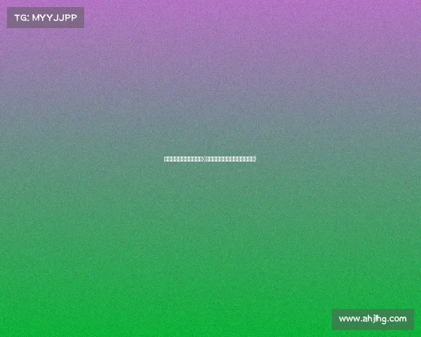 电子竞技和沉迷游戏区别(电子竞技和沉迷游戏区别是什么)