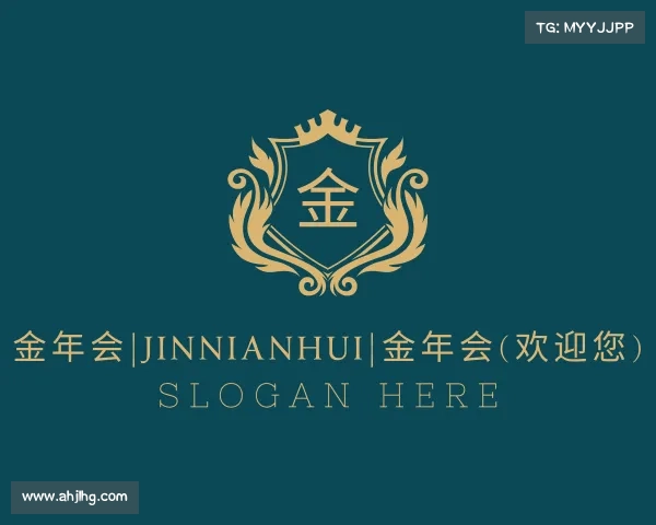 认识金年会|jinnianhui|金年会(欢迎您)